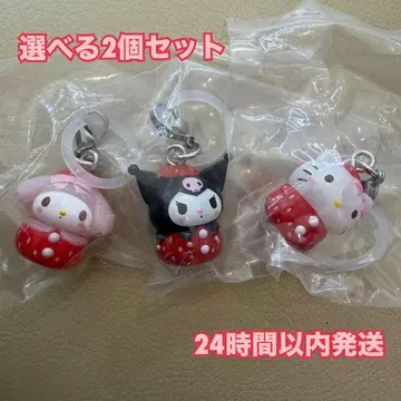 산리오 딸기 메지루시 액세서리 2개 세트
