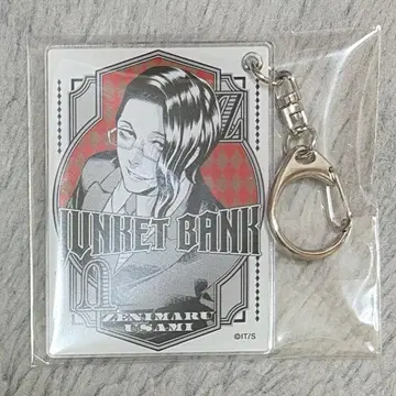 쟝켓토뱅크 우사미 카드놀이풍 아크링 키링