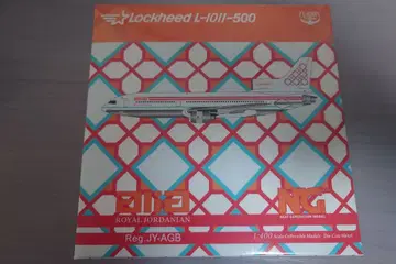 NGmodel 로얄 요르단 L1011-500 1/400 JY-AGB