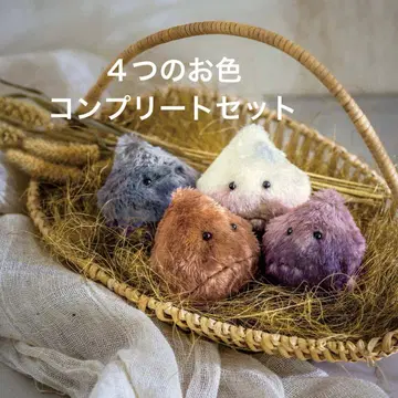 모네전 짚더미짱 파우치 컴플리트 세트