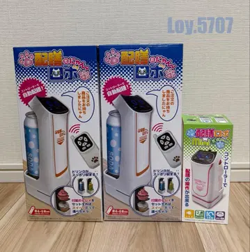 서빙 로봇냥 블루 2개 서빙 로봇 Mini냥 핑크 1개