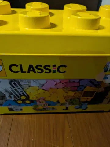 LEGO CLASSIC 등 여러가지