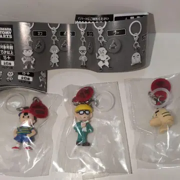 가챠 MOTHER2 참 마스코트 3종 3개 세트 마더