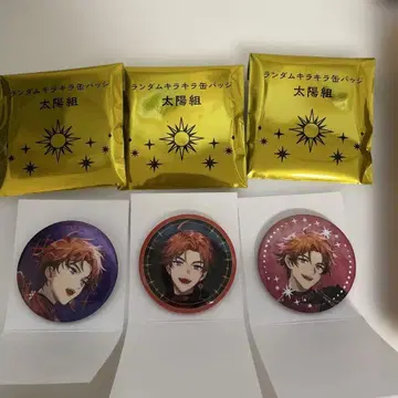 키타미 유세 IMPACT 캔뱃지 니지산지