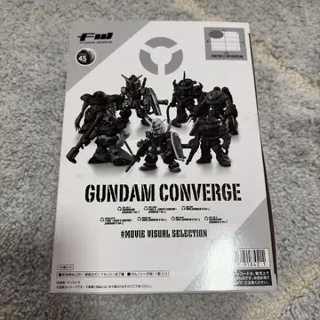GUNDAM CONVERGE #MOVIE VISUAL SELECTION