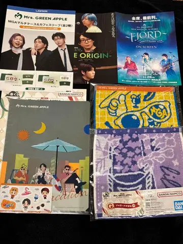 미세스 제일복권 G상 H상 새상품 타월 클리어 파일 세트