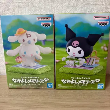 다정한 메모리즈 시나모롤 쿠로미 2체 세트