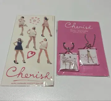 마츠다 세이코 스티커 키링 세트