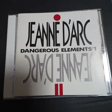 JEANNE D'ARC 잔느 다르크 / DANGEROUS ELEMENTS