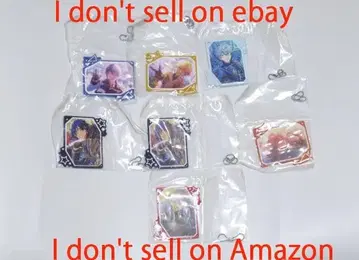 앙상블 스타즈 러버 키링 세트 럭키 쿠지