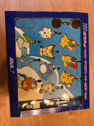 ANA 포켓몬 지퍼 액세서리 & 키링 세트