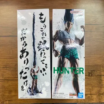 [ 미개봉 새상품 ] HUNTER x HUNTER 곤 프리크스 펜 피규어