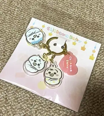 치쿠와 베이비 아크릴 키링 3개 세트