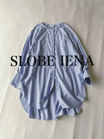 슬로브 이에나 SLOBE IENA 오버 사이즈 노카라 셔츠