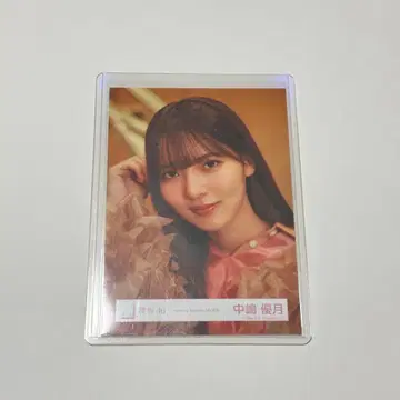 나카지마 유즈키 Nothing Special MV 의상 요리