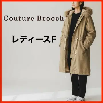 A4359*Couture Brooch*모즈 코트*후드 부착*F*베이지