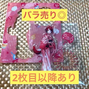 리이누 군 아크릴 스탠드 3개 세트