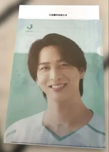 timelesz / 테라니시 타쿠토 / 조브메드레 / 클리어 파일