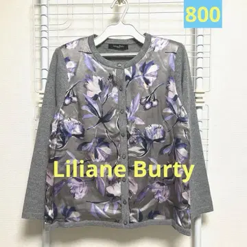Liliane Burty 실크&캐시미어 가디건 새상품급