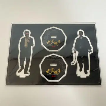 트와일라잇 워리어즈 아크릴 스탠드 용권풍 진점