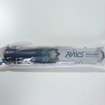 SnowMan RAYS 응원봉