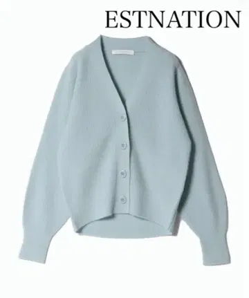 컨디션 최상 에스트네이션 벌룬 슬리브 V넥 가디건 캐시미어 혼방
