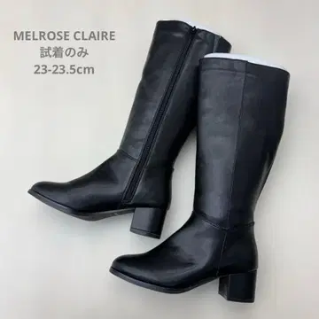 새상품급 MELROSE CLAIRE 사이드 지퍼 롱 부츠