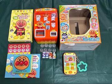 호빵맨 자판기와 DVD