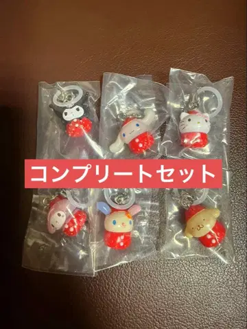 산리오 딸기밀크 시리즈 6개 세트