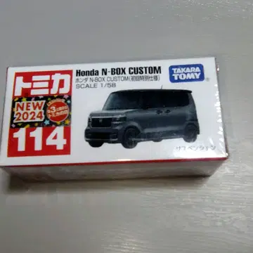 토미카 혼다 N-BOX 커스텀 최초 한정