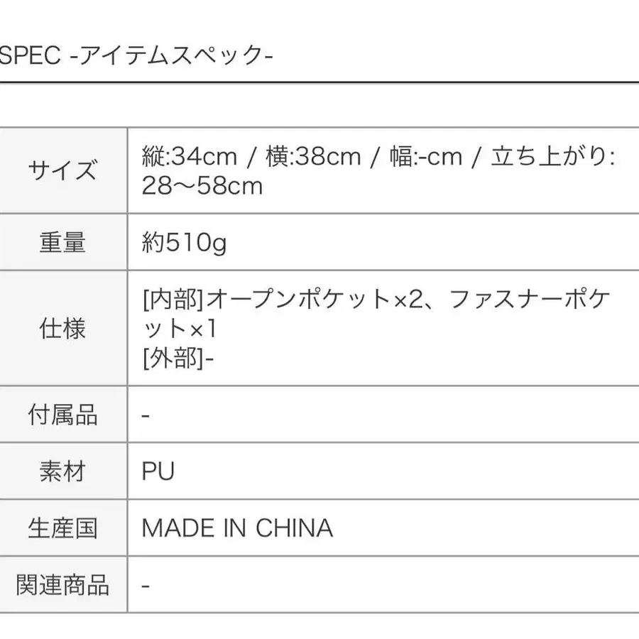 9번째 상품 이미지