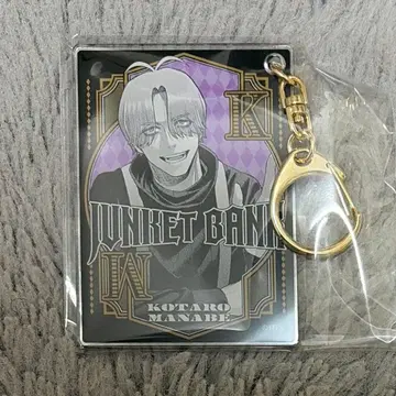 장켓뱅크 마나베 카드놀이풍 아크릴 키링
