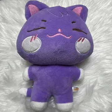 ATEEZ 산 봉제 인형