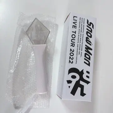 SnowMan Snow LABO 응원봉