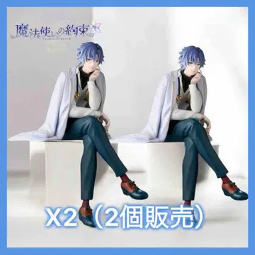 마법사의 약속 쵸코노세 프리미엄 피규어 피가로 2개 세트