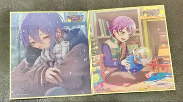 프로세카 카미시로 루이 색지 53c