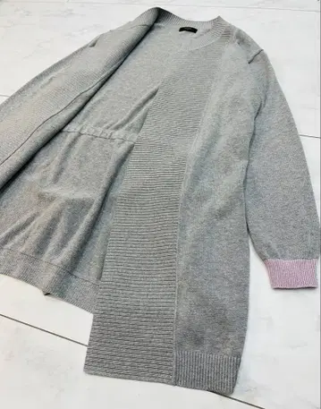 새상품급 PaulSmith 폴스미스 롱 가디건