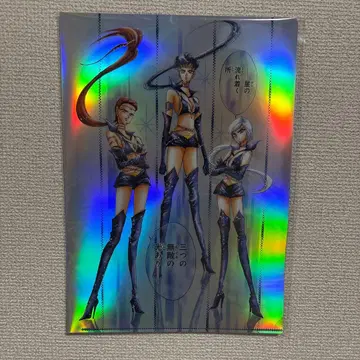 세일러문 카페 클리어 파일 쓰리 라이츠