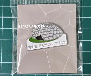 만국 박람회 EXPO2025 전력관 핀 배지 가능성의 알들 전력 파빌리온