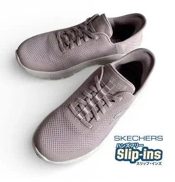 미사용급 스케쳐스 경량 슬립인즈 고 워크 스니커즈