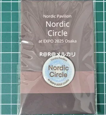 박람회 EXPO2025 북유럽관 핀 배지 브라운 노르딕 서클