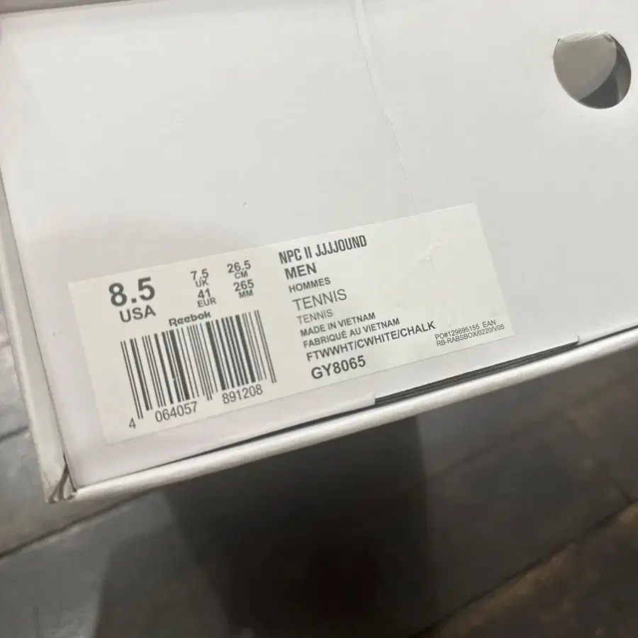 10번째 상품 이미지