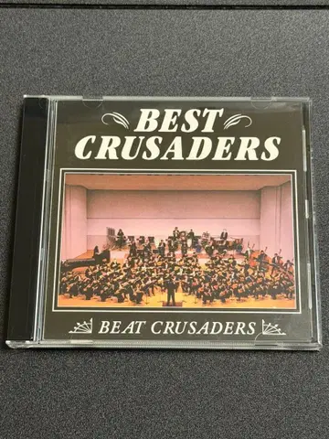 BEST CRUSADERS BEAT CRUSADERS [ 컨디션 최상 ]