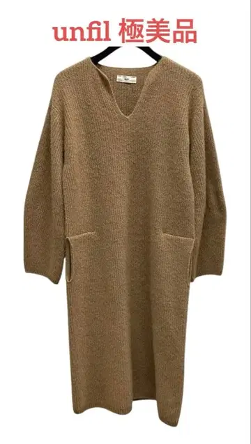 [ 새상품 ] unfil 니트 원피스