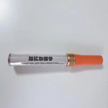 나니와단시 응원봉 ISLAND