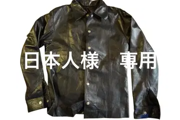 블랙 가죽 자켓 버튼식 소가죽 노브랜드