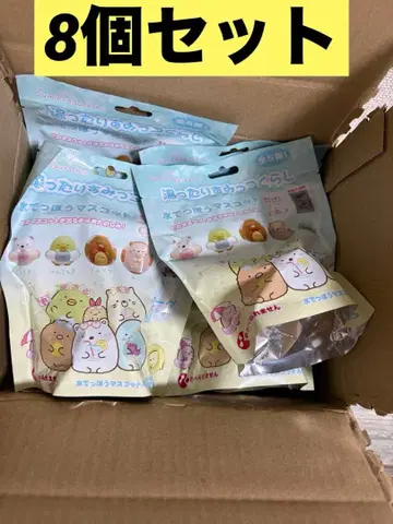 스미코구라시 유타리 스미코구라시 물총 마스코트 8개 세트 새상품