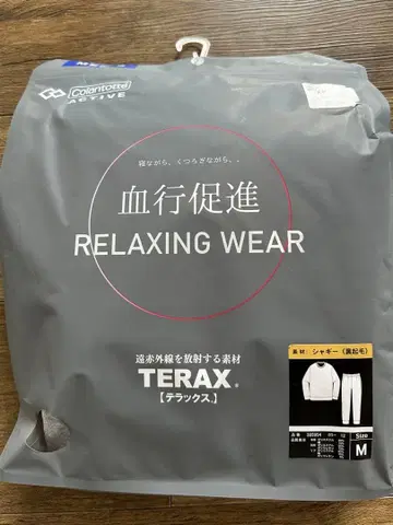 TERAX 릴랙스 의류 M 사이즈 코란토테