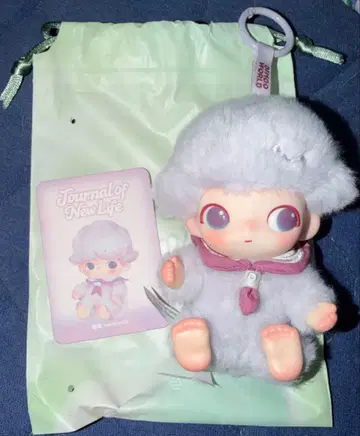 DIMOO New Life 저널 봉제 인형 펜던트