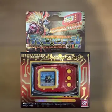 디지몬 펜듈럼 COLOR 6 SAIYUWARRIORS